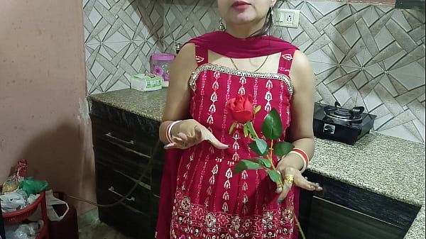 Saara Bhabhi Valentine's Day Hindi Audio With Devar