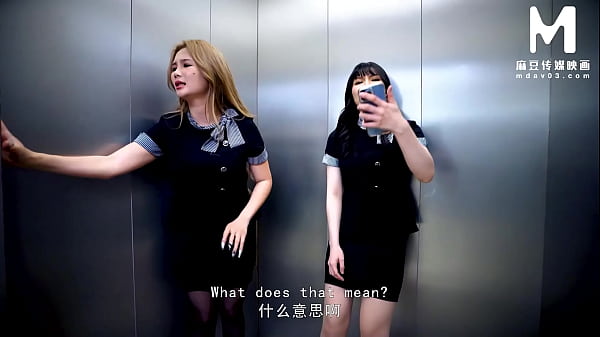 Meng Ruoyu And Shi Ba Zhao Fuck A Store Clerk In Public