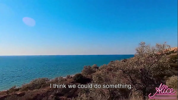 Naked Beach Babe Alice Kelly Gets Fucked By Stranger Mike Hardy