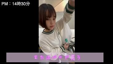 Japanese Couple Buys A Bed And Breaks It In Properly